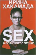 https://www.mfc32.ru//system/upload/pages/33/books/book-1.jpg