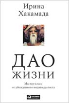 https://www.mfc32.ru//system/upload/pages/33/books/book-2.jpg