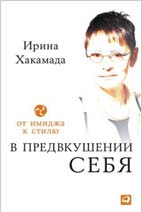 https://www.mfc32.ru//system/upload/pages/33/books/book-3.jpg