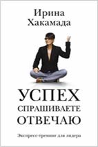 https://www.mfc32.ru//system/upload/pages/33/books/book-6.jpg