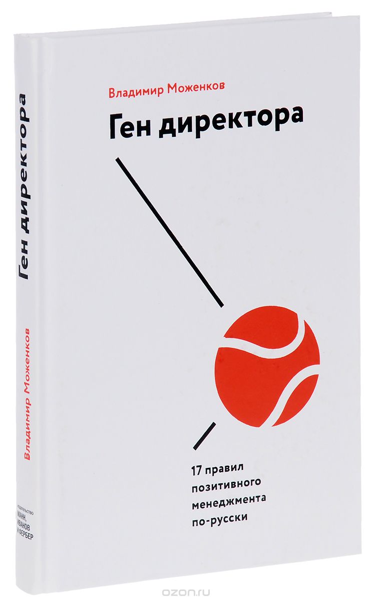 https://www.mfc32.ru//system/upload/pages/86/books/1020689073.jpg